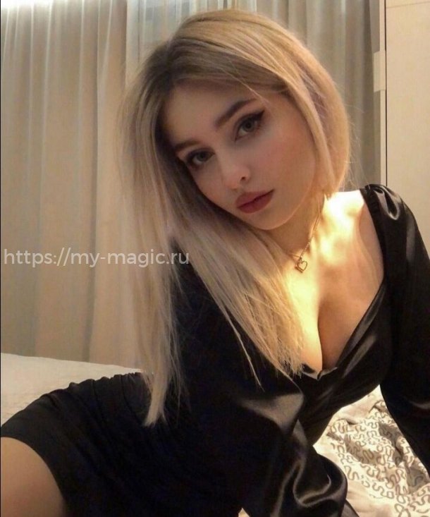 Ира без предоплаты